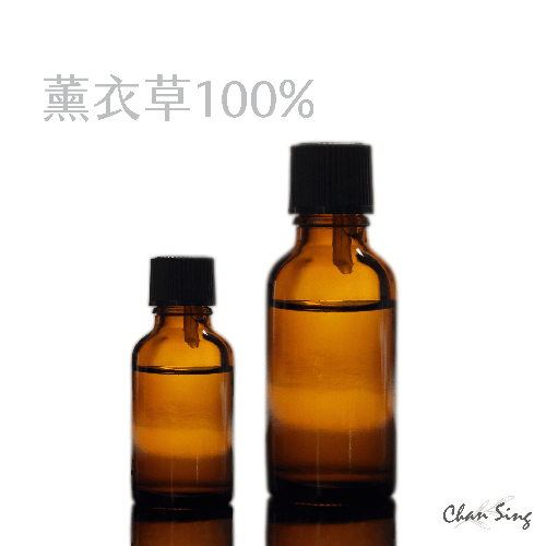 薰衣草100％